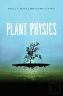 Plant Physics