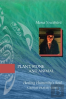 Plant, Stone, And Animal