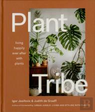 Plant Tribe