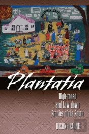 Plantatia