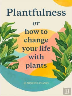 Bertrand.pt - Plantfulness