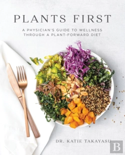 Bertrand.pt - Plants First