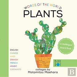 Bertrand.pt - Plants (Multilingual Board Book)