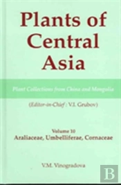 Plants Of Central Asia - Plant Collection From China And Mongolia, Vol. 10