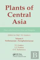 Plants Of Central Asia - Plant Collection From China And Mongolia, Vol. 5