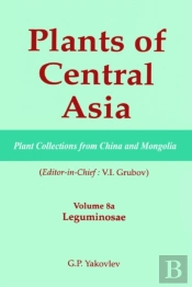 Plants Of Central Asia - Plant Collection From China And Mongolia, Vol. 8a
