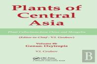 Plants Of Central Asia - Plant Collection From China And Mongolia, Vol. 8b