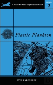 Plastic Plankton
