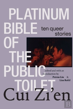 Bertrand.pt - Platinum Bible Of The Public Toilet