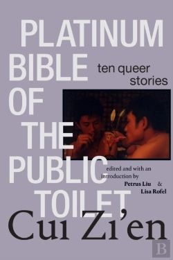 Bertrand.pt - Platinum Bible Of The Public Toilet