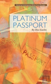 Platinum Passport
