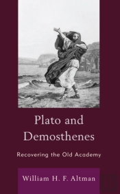 Plato And Demosthenes