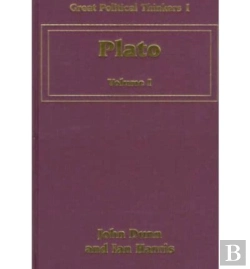 Bertrand.pt - Plato