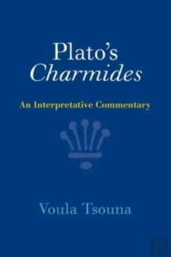 Bertrand.pt - Plato'S Charmides