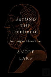 Plato'S Second Republic