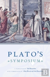 Plato'S Symposium
