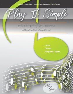Bertrand.pt - Play It Simple 2017 Hottest Jewish Hits