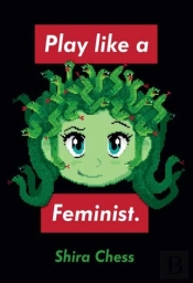 Play Like A Feminist.