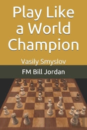 Play Like A World Champion
