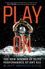 Play On