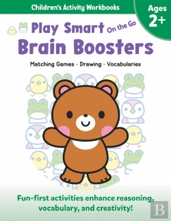 Bertrand.pt - Play Smart On The Go Brain Boosters Ages 2+