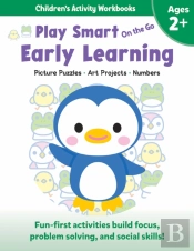 Play Smart On The Go Early Learning Ages 2+
