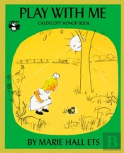 Play With Me