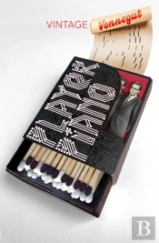 Player Piano