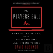 Players Ball