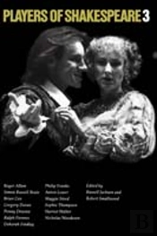 Players Of Shakespeare 3
