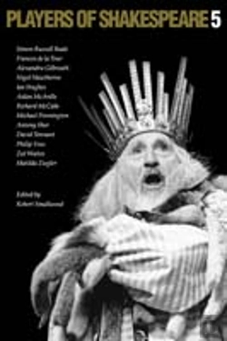 Bertrand.pt - Players Of Shakespeare 5