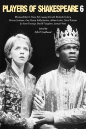 Players Of Shakespeare 6