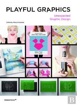 Bertrand.pt - Playful Graphics