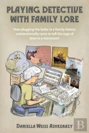 Playing Detective With Family Lore