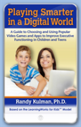 Playing Smarter In A Digital World