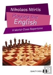 Playing The English