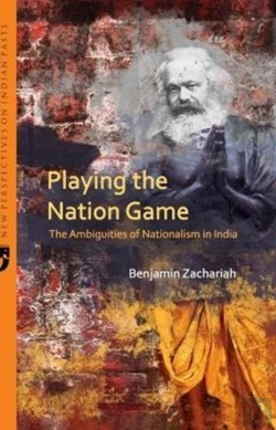Bertrand.pt - Playing The Nation Game