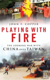 Playing With Fire