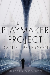 Playmaker Project