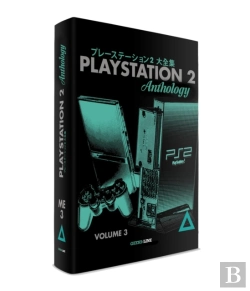 Bertrand.pt - Playstation 2 Anthology Vol. 3