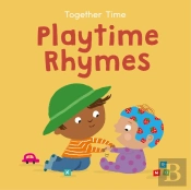 Playtime Rhymes