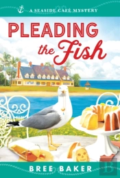 Pleading The Fish