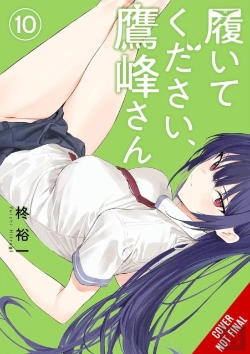 Bertrand.pt - Please Put Them On, Takamine-San, Vol. 10