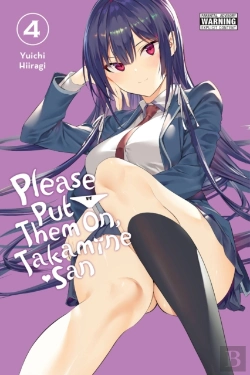 Bertrand.pt - Please Put Them On, Takamine-San, Vol. 4