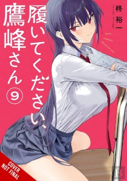 Bertrand.pt - Please Put Them On, Takamine-San, Vol. 9