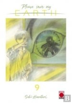 Bertrand.pt - Please Save My Earth 09