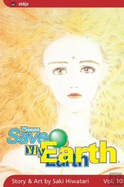 Bertrand.pt - Please Save My Earth, Vol. 10