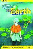Please Save My Earth, Vol. 11