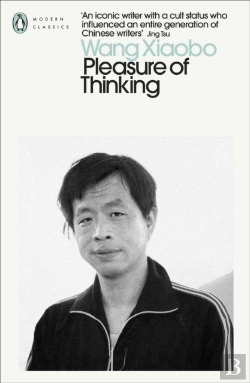 Bertrand.pt - Pleasure Of Thinking