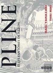 Pline T10